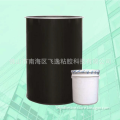 /msite/products/detail/productid/61993971/id/1037719.html